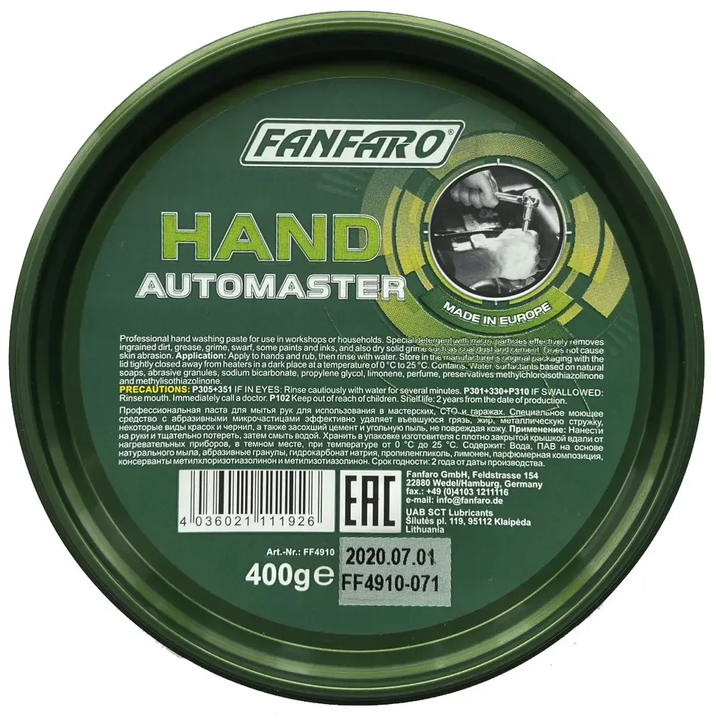 56877 FANFARO FANFARO 4910 "Hand Automaster" паста очищающая для рук 400г (фото 1)