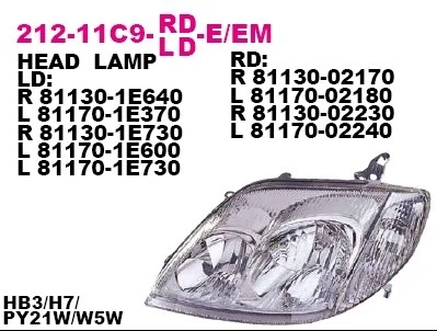 212-11C9L-LD-EM DEPO Фара (фото 1)