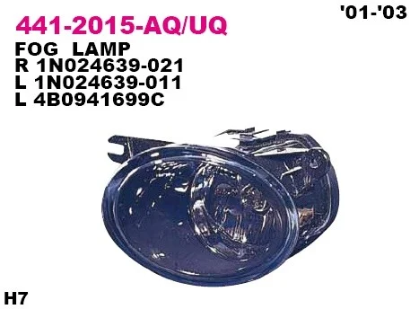441-2015R-UQ DEPO Противотуманная фара (фото 1)