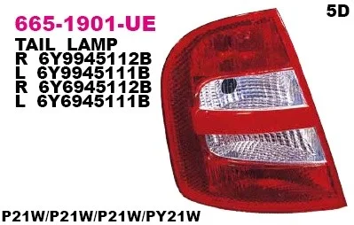 665-1901R-UE DEPO Задний фонарь (фото 1)