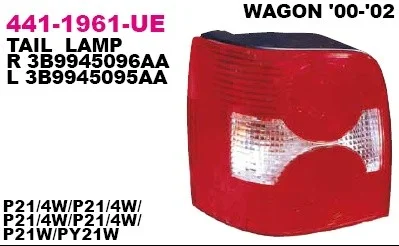 441-1961R-UE DEPO Задний фонарь (фото 1)