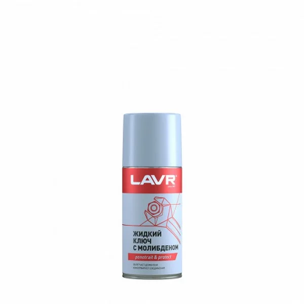 Ln1481 LAVR Жидкая смазка (фото 1)