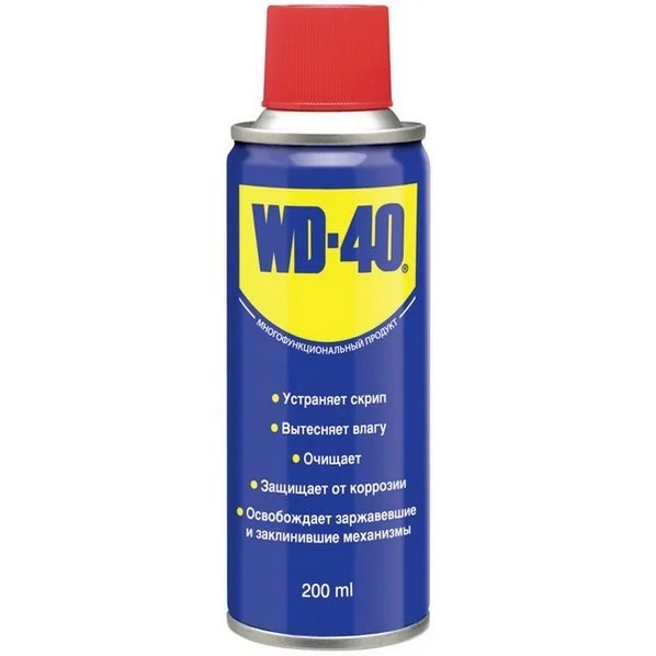 WD-40 200ml WD-40 Очистительно-смазывающая смесь (фото 1)