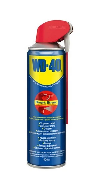 WD-40/420ml WD-40 Смазочно-очистительная смесь WD-40 420 мл Smart Straw (с усиленной трубочкой для нанесения.) (фото 1)
