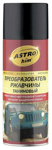 Ac-4735 ASTROHIM Антикоры АСТРОХИМ (фото 2)