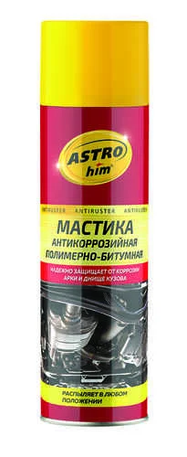 Ac-491 ASTROHIM Антикоры АСТРОХИМ (фото 2)