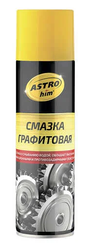 Ас-455 ASTROHIM Смазка графитовая 335 мл (фото 2)