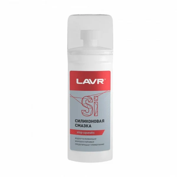 Ln1540 LAVR Смазка силиконовая для уплотнительных резинок (фото 1)