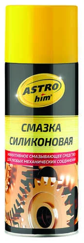 AC4615 ASTROHIM Смазка силиконовая (фото 2)