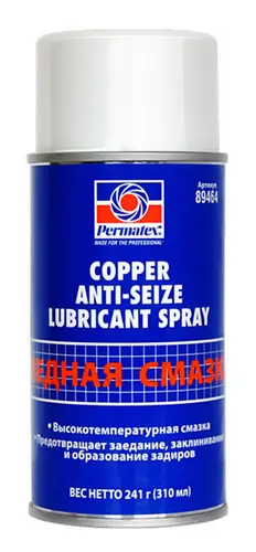 89464 PERMATEX Cooper anti-seize spray (фото 2)