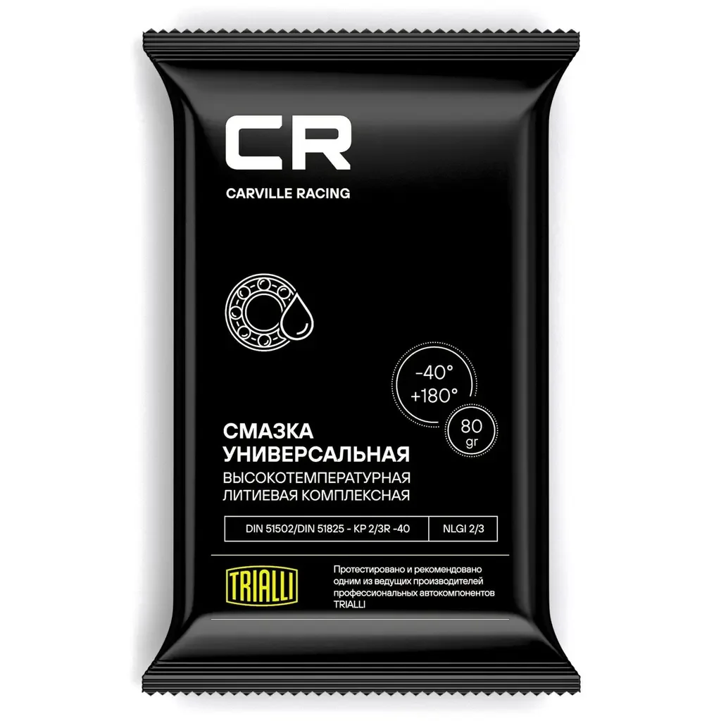 G5150201 CARVILLE RACING Смазка CR универсальная высокотемпературная литиевая комплексная, стик-пакет, 80gr (G5150201) (фото 1)