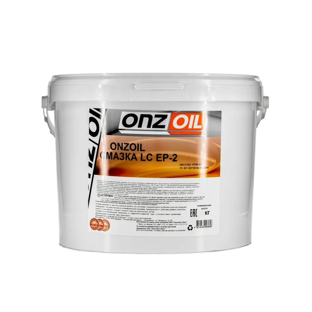 920210 ONZOIL Смазка литиевая (фото 1)