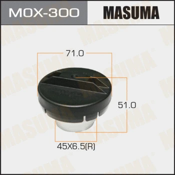 MOX-300 MASUMA Крышка, топливной бак (фото 1)