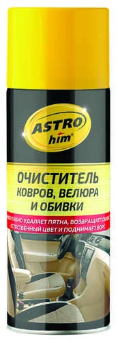 Ac-343 ASTROHIM Очистители АСТРОХИМ (фото 1)