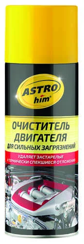 AC-3875 ASTROHIM Очистители АСТРОХИМ (фото 1)