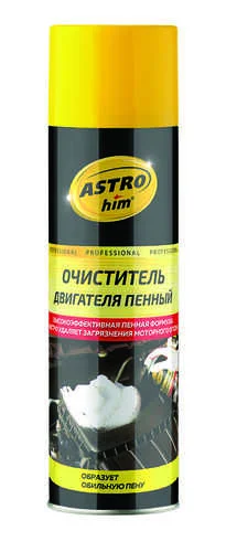 Ac-3876 ASTROHIM Очистители АСТРОХИМ (фото 1)