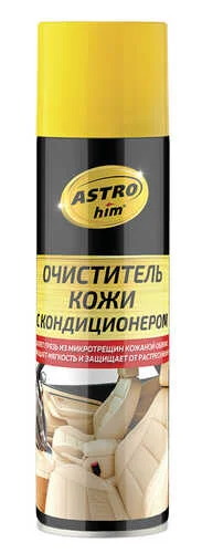 Ac8553 ASTROHIM Очиститель кожаной обивки салона (фото 1)