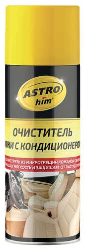 Ac-8555 ASTROHIM Очистители АСТРОХИМ (фото 1)
