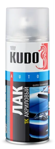 KU-9010 KUDO Лак акриловый 1К прозрачный глянцевый для получения финишного покрытия при окраске деталей кузова эмалями типа «металлик», аэрозоль 520 мл. (фото 2)