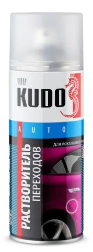 KU-9101 KUDO Растворитель использвать при окраске в 2 этапа (база «металлик» + лак) и при окраске любыми акриловыми и алкидными solid эмалями, аэрозоль 520 мл. (фото 2)
