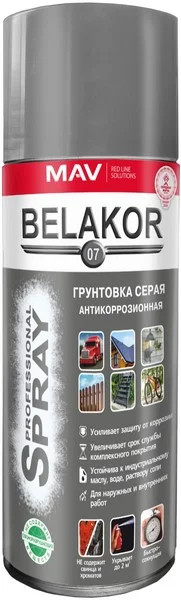 03316-320 BELAKOR Грунт алкидный серый антикоррозионный, аэрозоль 520 мл (фото 1)
