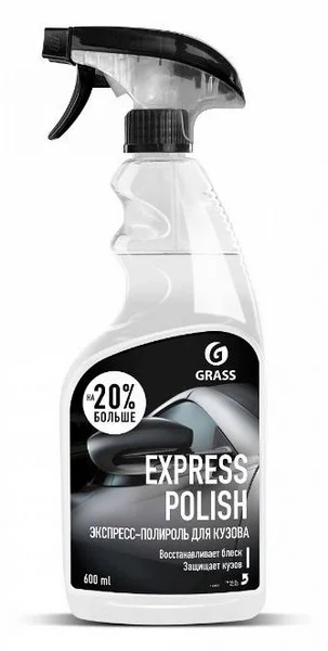 110403 GRASS Полироль 600мл - для кузова Express Polish: восстанавливает блеск и защищает ЛКП, можно использовать как на сухой, так и на мокрой поверхности, триггер-спрей (фото 1)