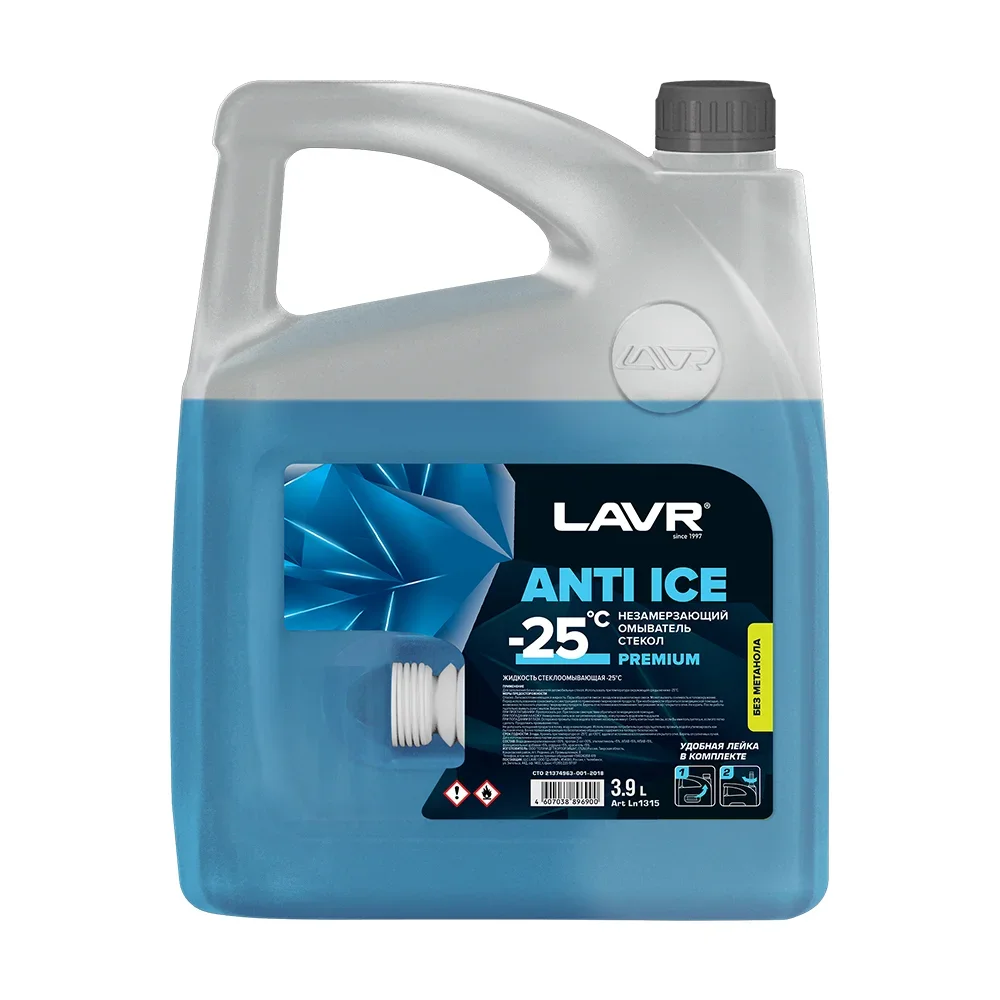 Ln1315 LAVR Незамерзающий омыватель стекол -25°С LAVR Anti-ice Premium 3,9 л (фото 1)
