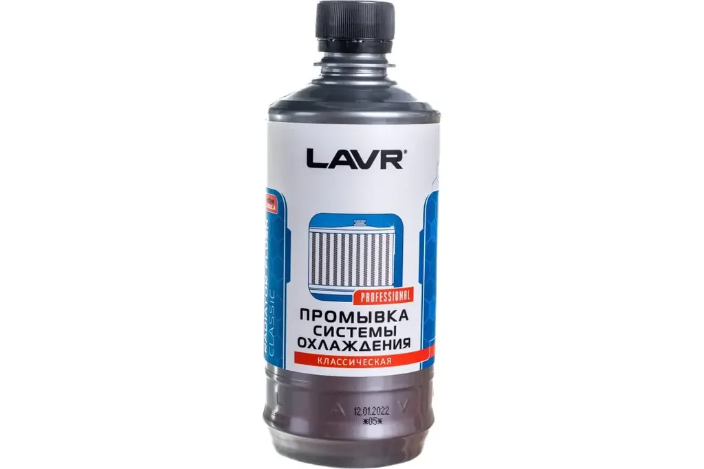Ln1103#5 LAVR Классическая промывка системы охлаждения 430мл (фото 1)