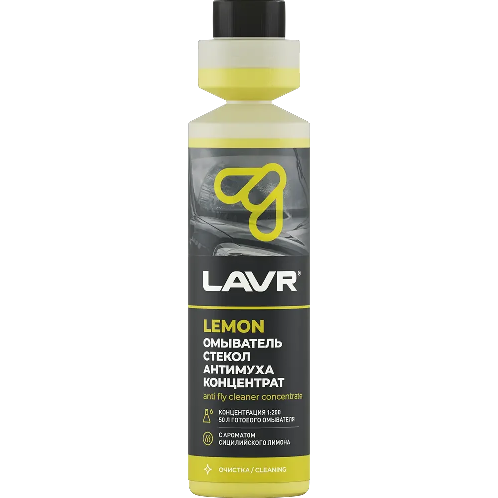 Ln1218 LAVR Омыватель стекол Антимуха Lemon концентрат 1:200, 250 мл (фото 1)