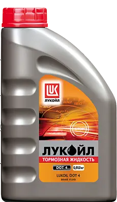 LUKOIL DOT 4 0.91KG LUKOIL Жидкость тормозная 840мл (фото 1)