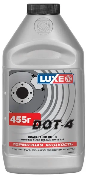 650 LUXE Brake fluid dot-4 (фото 1)