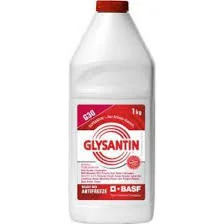 901630 GLYSANTIN G12+ антифриз концентрат Glysantin G30 1 кг (красновато-фиолетовый) (фото 1)