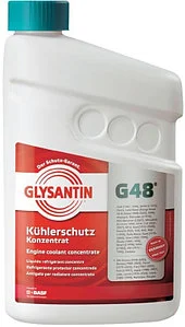 990794 GLYSANTIN G11 антифриз Glysantin G48 5 кг (сине-зеленый) (фото 1)