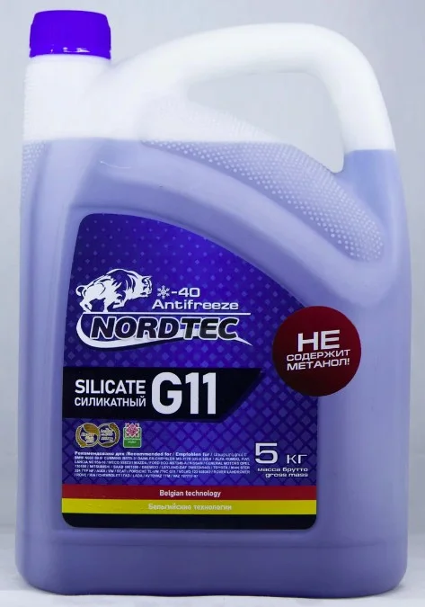 NORDTEC ANTIFREEZE-40 G11 синий 5кг (конц.) NORDTEC Антифриз синий (концентрат) (фото 1)