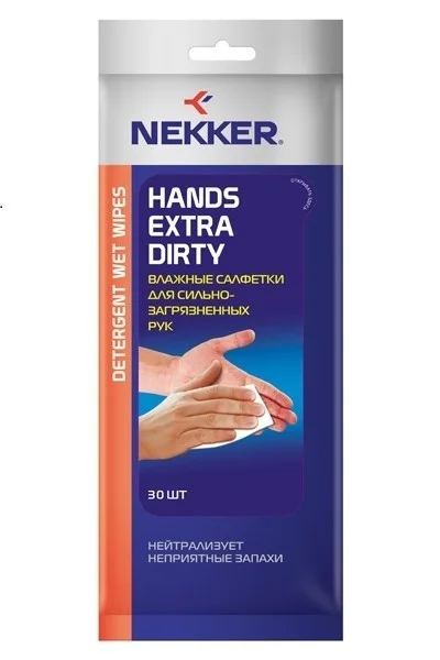 66691606 NEKKER Набор влажных салфеток для очистки рук от бензина, копоти, мазута, масла, нейтрализуют запах, не раздражают кожу, не оставляют липкости на руках, 30 шт. (фото 1)