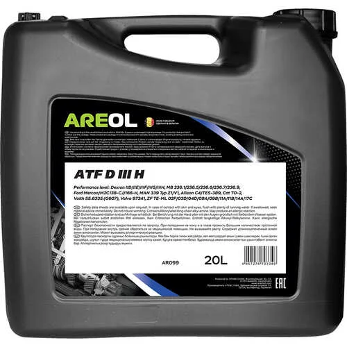 AR099 AREOL Жидкость гидравлическая (фото 1)