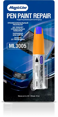 ML3005 RUNWAY Карандаш подкрашивающий синий 10 мл. MagicLine (фото 1)