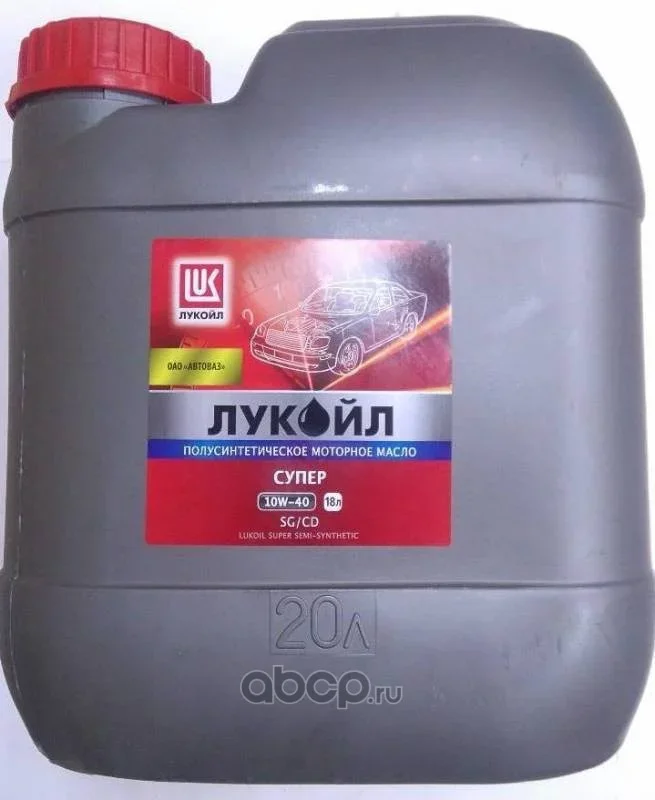 17363 LUKOIL Масло моторное полусинтетическое (фото 1)