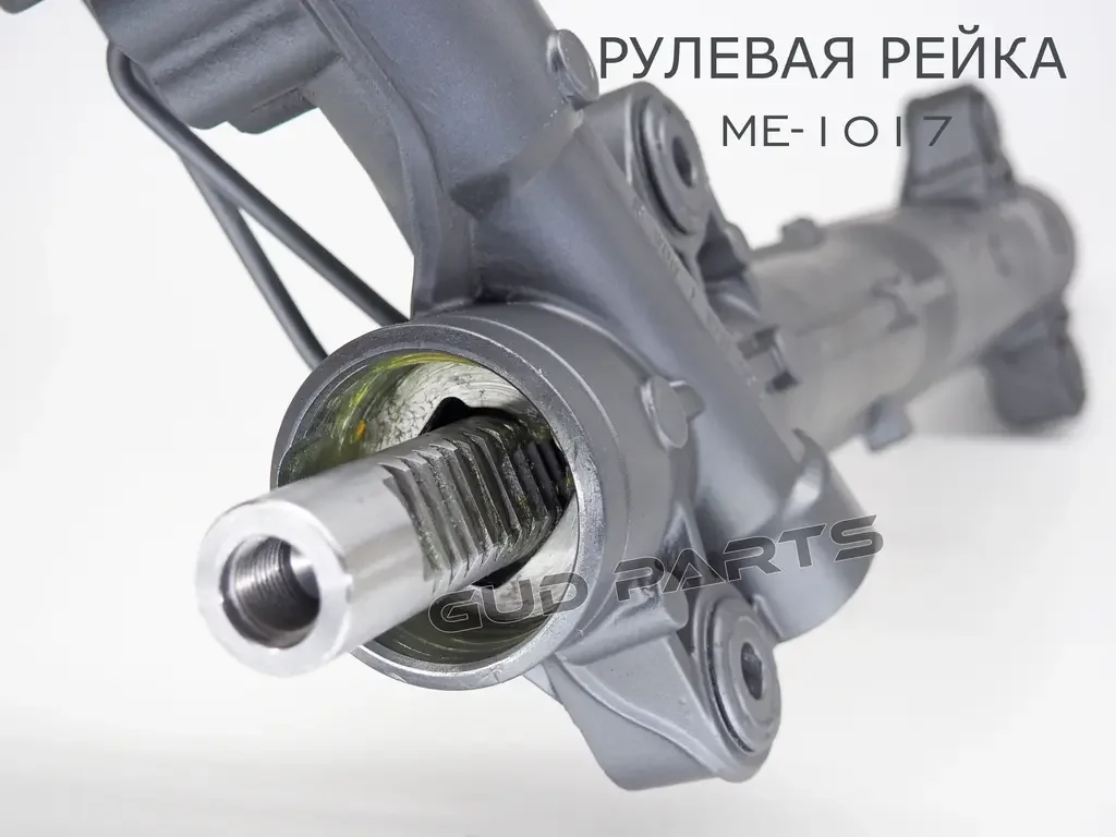 ME-1017 GUDPARTS Рулевая рейка! [гидро] (Восстановленная без тяг) Гарантия 12 мес. MERCEDES-BENZ SPRINTER 2006-2018, VOLKSWAGEN CRAFTER 2006-2016 (фото 6)