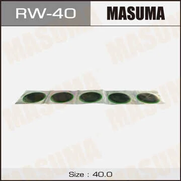RW-40 MASUMA К-кт заплаток 20 шт. D40mm (фото 1)