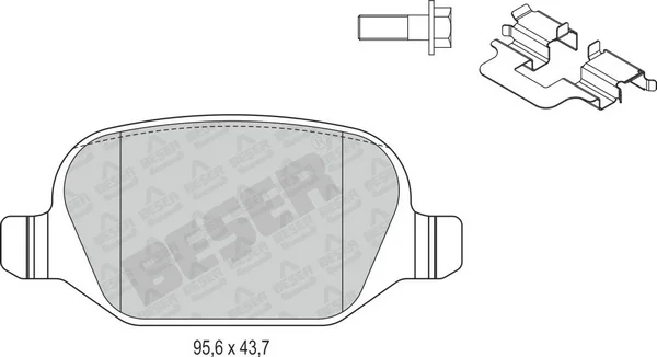 4123 BESER Колодки тормозные дисковые (фото 1)