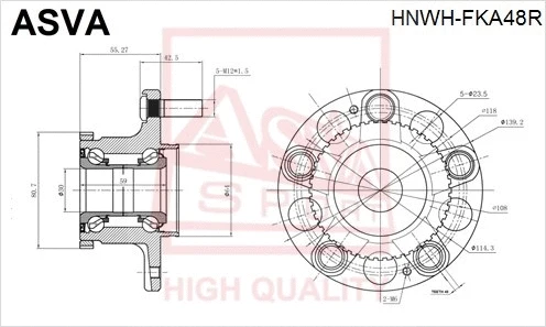 HNWH-FKA48R ASVA Ступица колеса (фото 1)