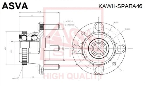 KAWH-SPARA46 ASVA Ступица колеса (фото 1)