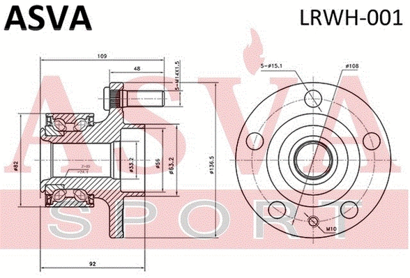 LRWH-001 ASVA Ступица колеса (фото 1)