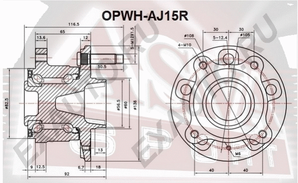 OPWH-AJ15R ASVA Ступица колеса (фото 1)