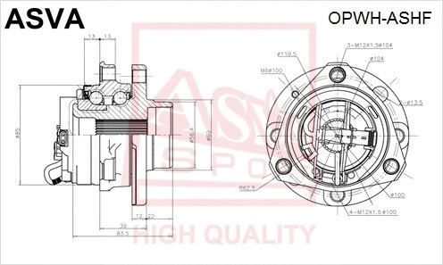 OPWH-ASHF ASVA Ступица колеса (фото 1)