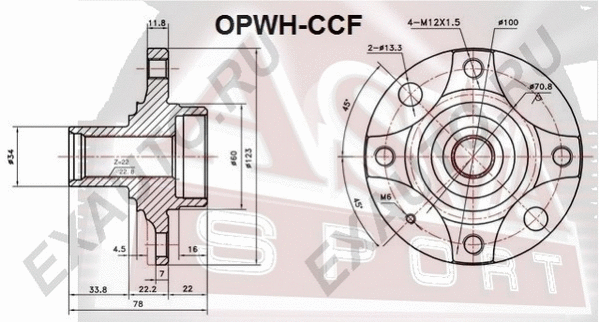 OPWH-CCF ASVA Ступица колеса (фото 1)