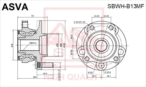SBWH-B13MF ASVA Ступица колеса (фото 1)
