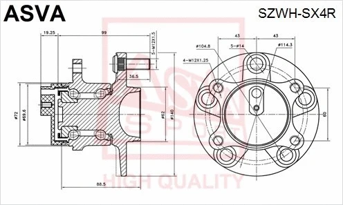 SZWH-SX4R ASVA Ступица колеса (фото 1)