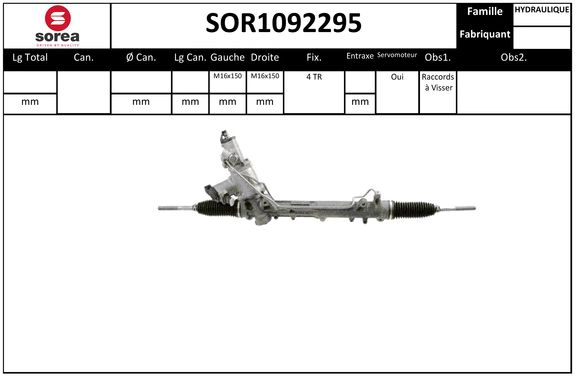 SOR1092295 SERA Рулевой механизм (фото 1)